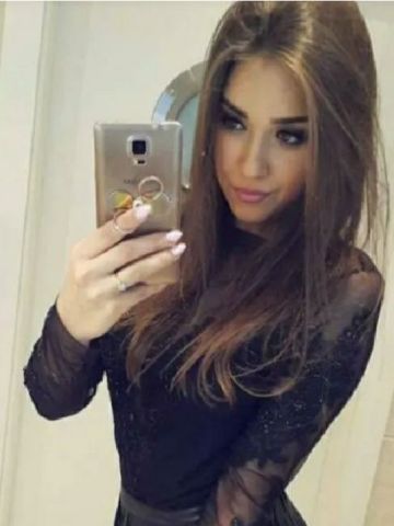 Карина